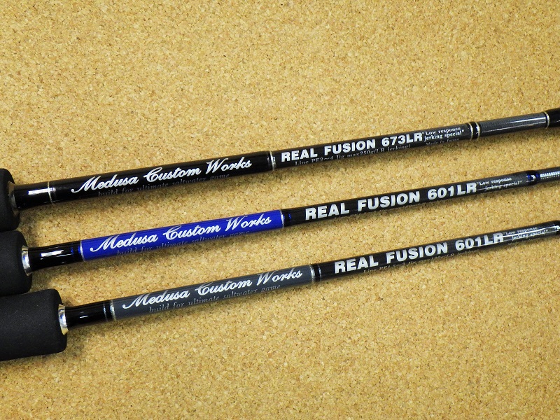 MC works'『REAL FUSION』 | 釣具 小平商店